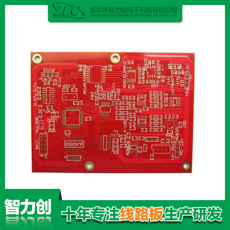 雙面紅油PCB板